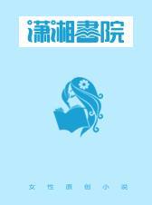 余生只是喜欢你