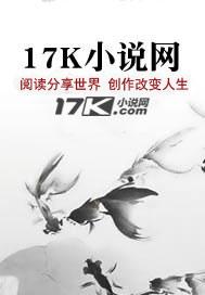 爱已成深