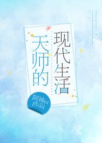 鬼见了我瑟瑟发抖［重生］