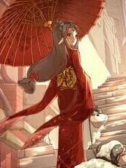 我要反女尊
