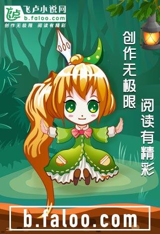 天尊