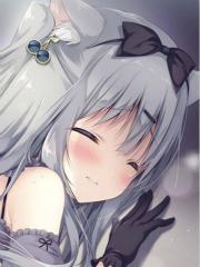 猫娘女孩不想做宠物