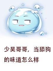 在下解神者，不想当工具人！