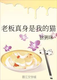有鱼有猫