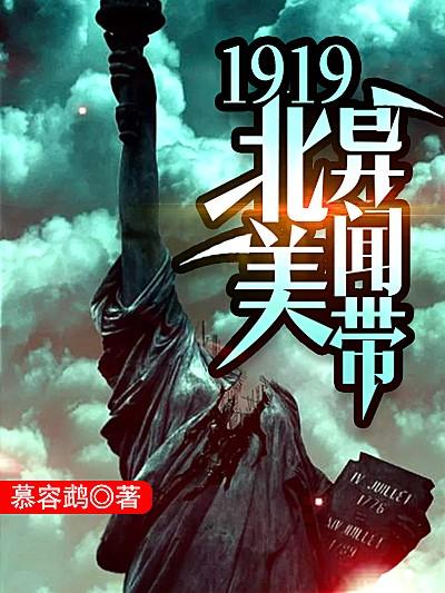 旧日启明