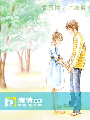 逃婚36次