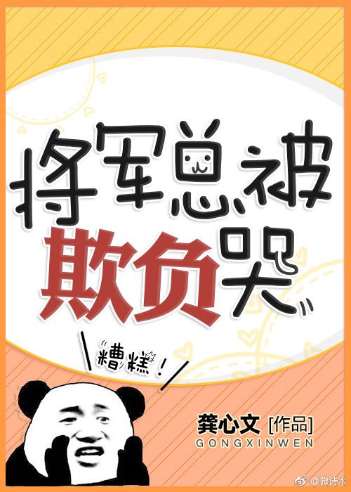 程千叶墨桥生