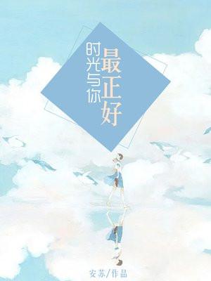 都市极品神少