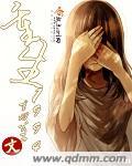 姜昊刘静
