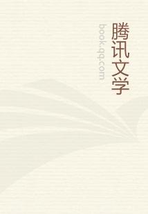 热血传奇之再战江湖