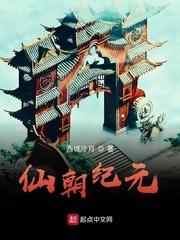 苏照
