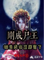 任锋