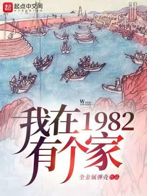 王忆