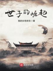 李星洲