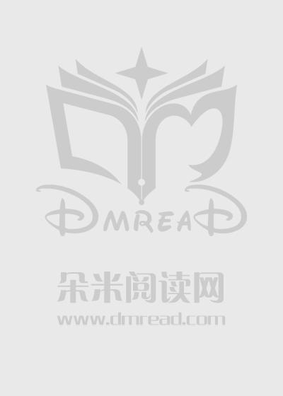 最强小职员