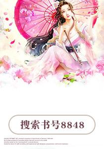 星际遨游