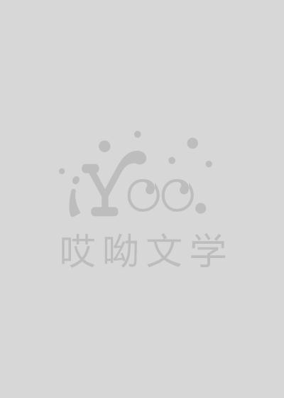 今夜有约