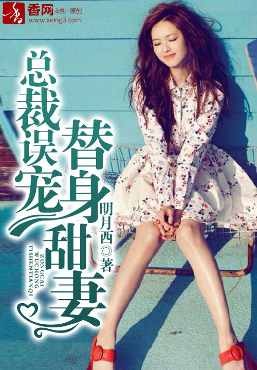 余生爱不再缺席